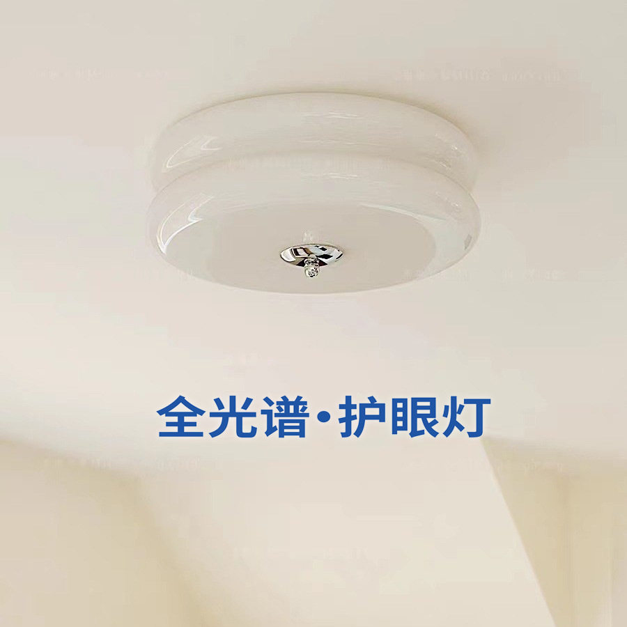 奶油风包豪斯中古法式北欧简约吸顶灯美式卧室过道玄关氛围玻璃灯