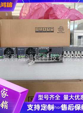 维谛NetSure531A31-S4 嵌入式开关电源艾默生48V75A通信整流系统