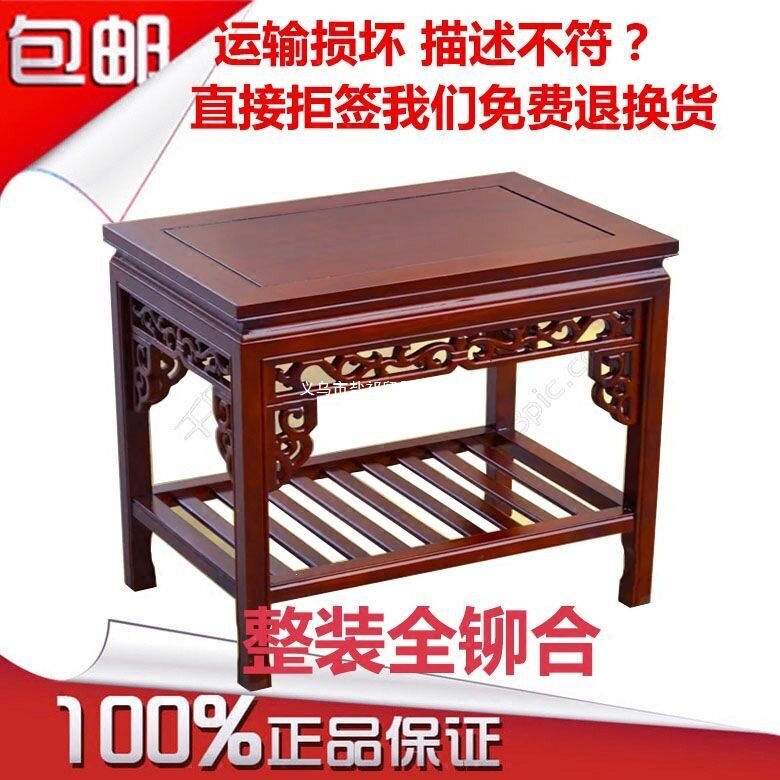全实木小桌子客厅中式放茶具水壶奇石功夫茶具桌子沙发边几小茶几