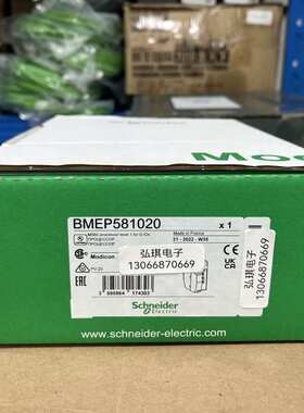 BMXP342020 M340 高性能型CPU 内置 USB BMXRWSC016M