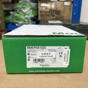 BMXP342020 M340 高性能型CPU 内置 USB BMXRWSC016M