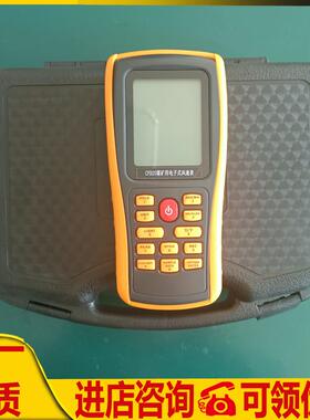 CFD25煤矿用电子式风速表 手持式风速测量仪 煤安认证电子风速表