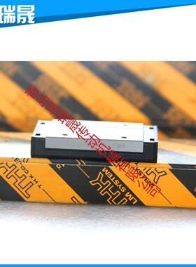 thk微型直线导轨SRS12WN 加宽加长滑块 SRS9WN SRS15WN