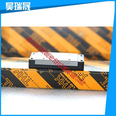 thk微型直线导轨SRS12WN 加宽加长滑块 SRS9WN SRS15WN