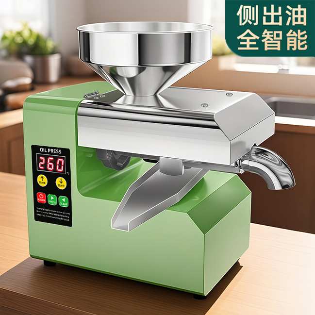 跨境新品榨油机R6S智能家用榨油机全自动不锈钢榨油机小厨房电器