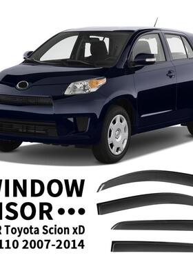 适用于丰田Toyota Scion xA xD Window visor晴雨挡雨遮阳板雨眉