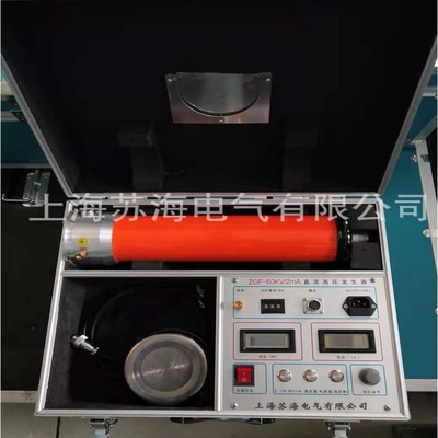 ZGF-200KV/5MA/2MA直流高压发生器200KV10MA直流高压发生器直供