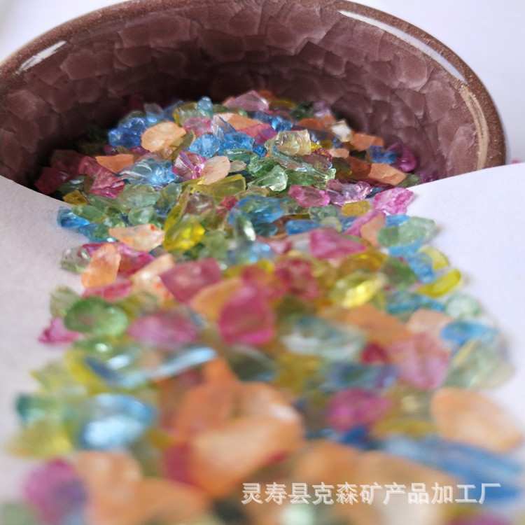 厂家供应大块染色玻璃砂 鱼缸装饰 水族造景3-6mm玻璃微珠彩色