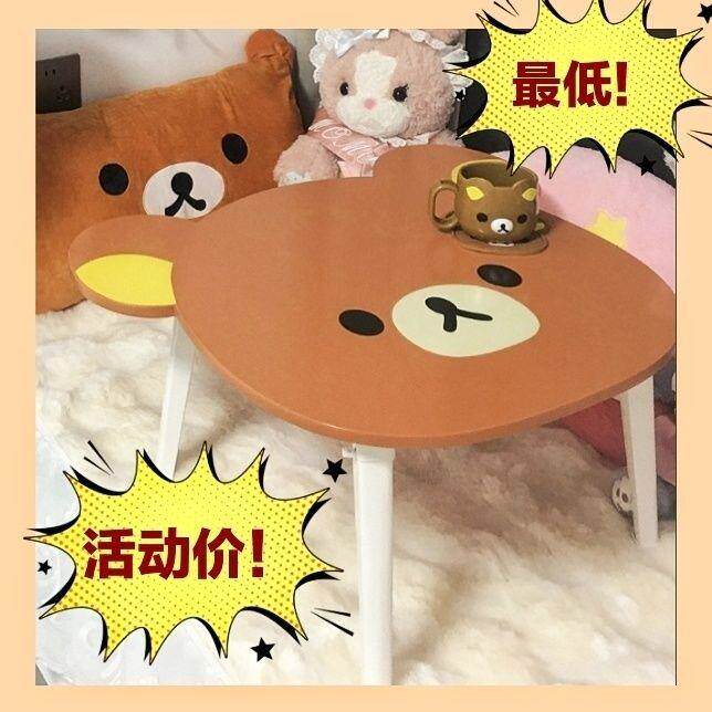 床上电脑桌折叠可折叠懒人轻松熊小桌子学习桌学生宿舍书桌加宽桌