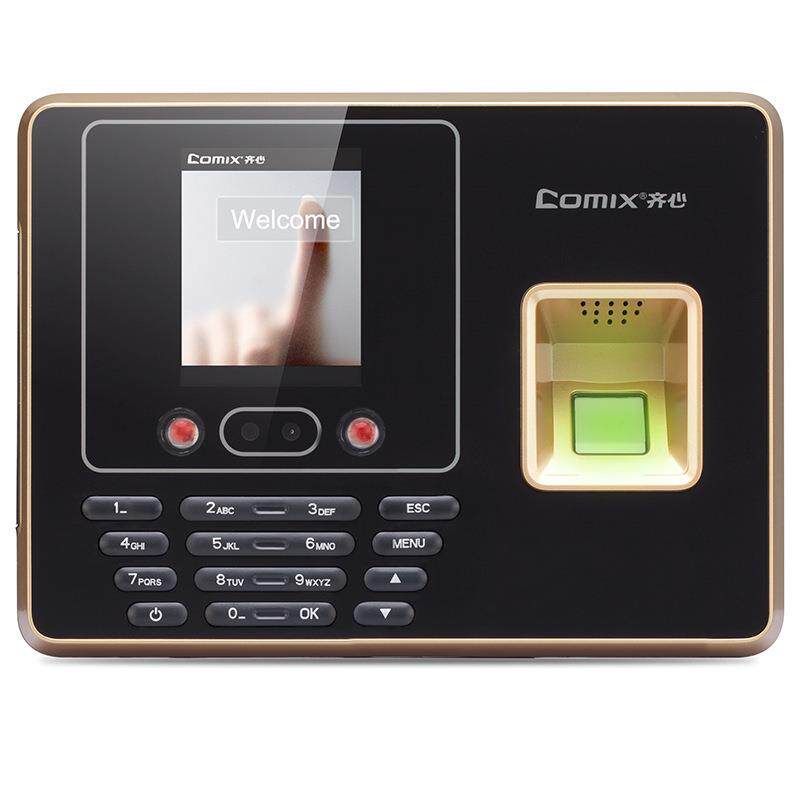 DS2600 指纹+面部考勤机考勤指纹打卡机办公用考勤机签到打卡钟