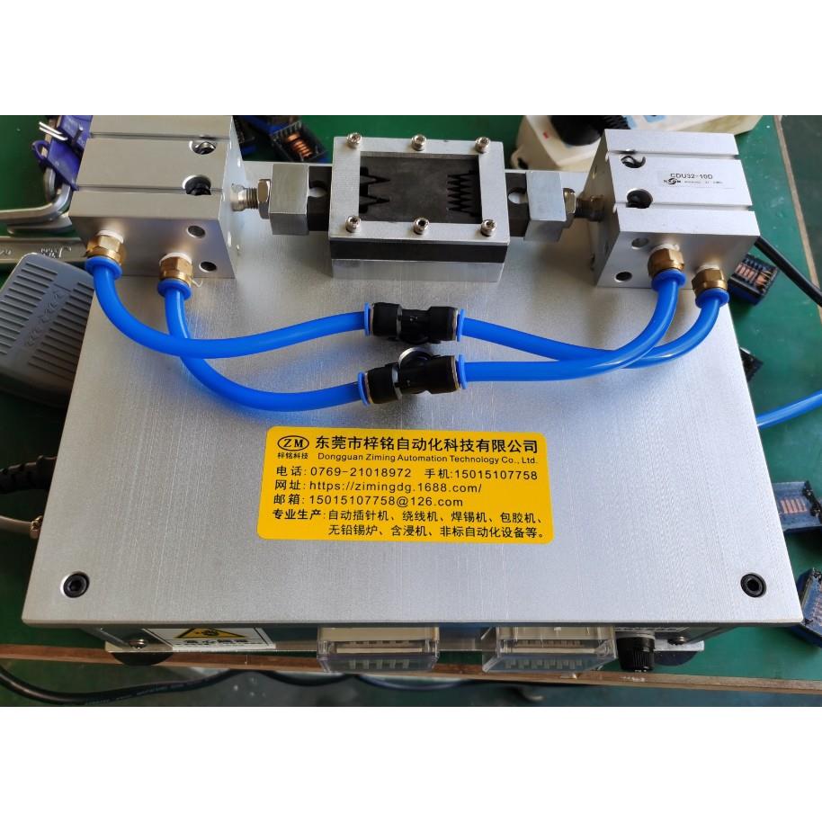 双气缸整脚机高低频变压器气动整脚机各种线圈气缸气动针脚整脚机