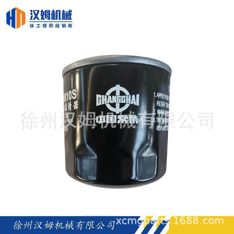 徐工压路机原厂备件860187337 4L88-261100A 旋装式机油清器(虑芯
