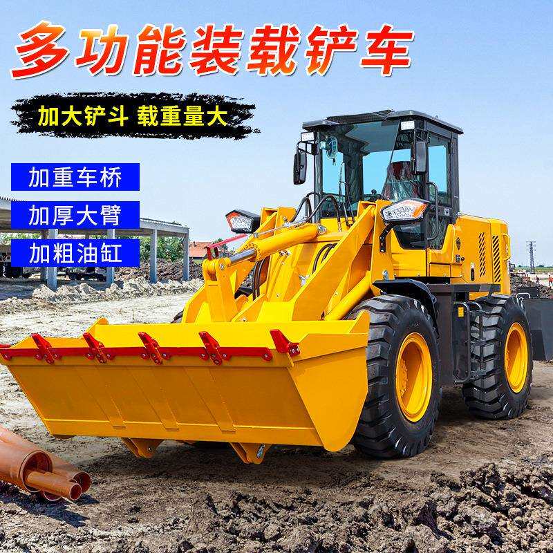装载机铲车爪子厂家铲车抓头抓纸壳抓木叉抓钢管抓树抓石头夹子