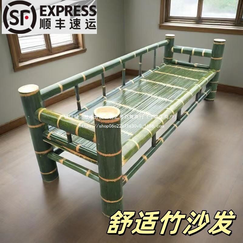 床榻民宿家具竹床楠竹沙发床躺椅竹制纯手工中式禅意罗汉床竹制