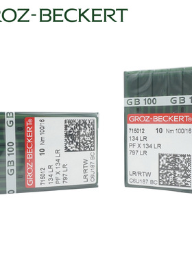 格罗茨机针PFX134LR皮革刀针锁眼机套结机双针车同134LR机针797LR