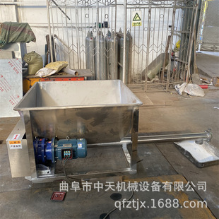 玻璃纤维粉螺旋喂料机 边输送边定量给料机kxxx888