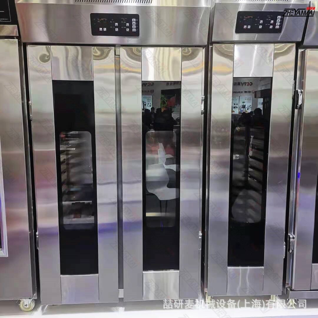 双门发酵箱 智能发泡喷雾加湿18盘/36盘包子馒头面团醒发箱