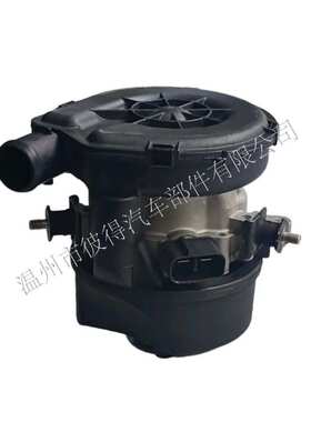 二次空气泵14828AA060   14828AA030适用SUBARU