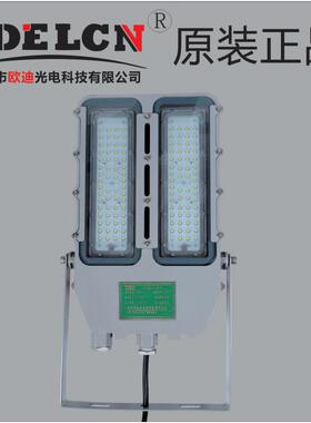 NFC9115LED泛光灯NLC9615-L150WNLC9615小功率泛光灯LED泛光灯