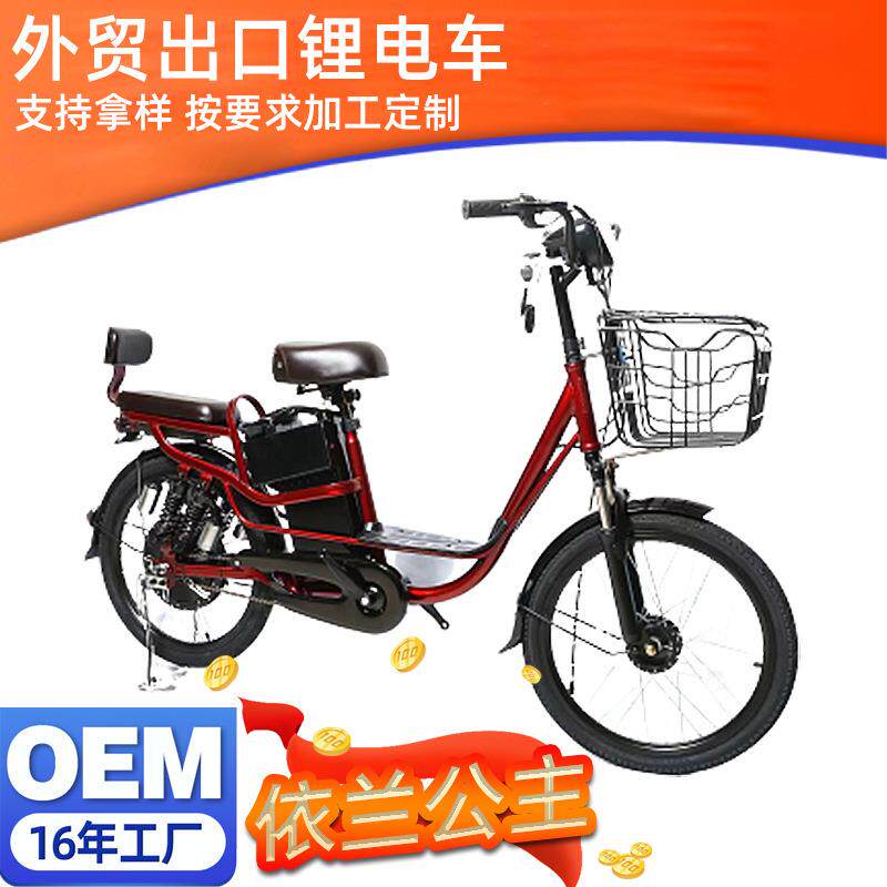 新国标两轮电动自行车48V锂电池成人双人代步车助力车电车