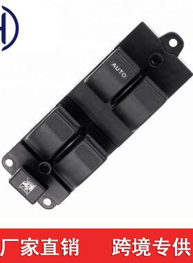 适用于马自达7玻璃升降器车窗开关 SA10-66-350M1 SA1066350M1