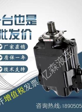 法国Hydro Leduc力度克0518600柱塞泵TXV150 TXV130 TXV120 TXV92