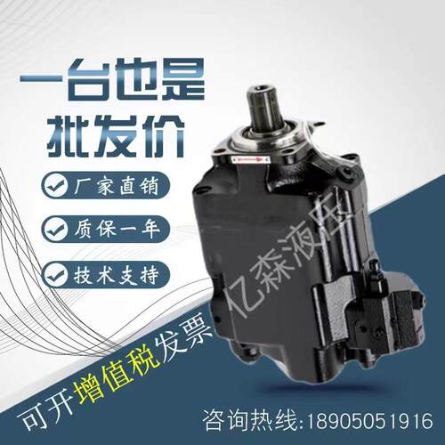 法国Hydro Leduc力度克0518600柱塞泵TXV150 TXV130 TXV120 TXV92