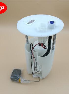 77020-48040汽油泵总成适用于丰田塞纳RX300/ RX450H