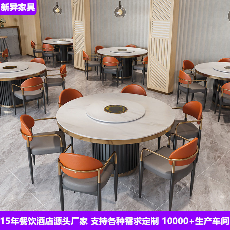 不锈钢烤肉店软包卡座沙发串串火锅店饭店餐饮商用不锈钢桌椅组合