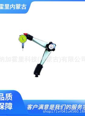 BIG DAISHOWA 大昭和精机 磁性表座 AMP-M