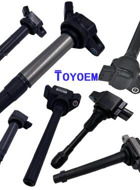 90919-02276适用于丰田2018款凯美瑞 奕泽 C-HR点火线圈高压包2ZR
