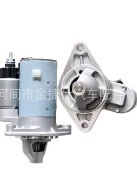 起动机 适用于14款卡罗拉1.8L 28100-37130 12V 1.2KW 9T