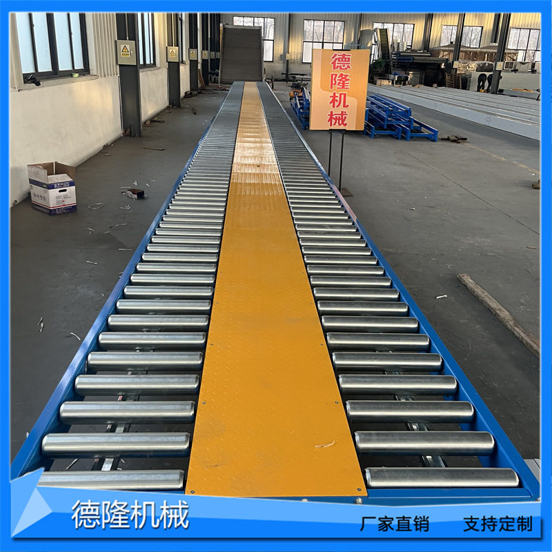 双排花纹踏板滚筒输送线人工推拉滑行地滚线产品无动力缓冲辊筒线