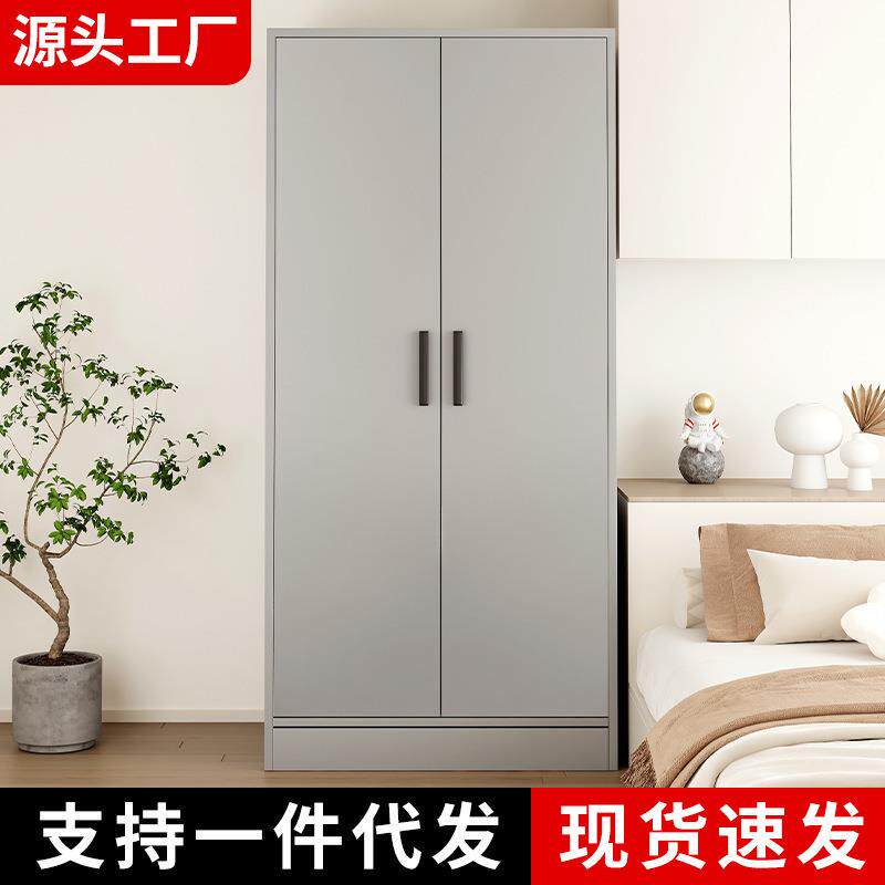 2025新款衣柜卧室家用奶奶灰挂衣服柜子宿舍租房公寓简易收纳衣橱