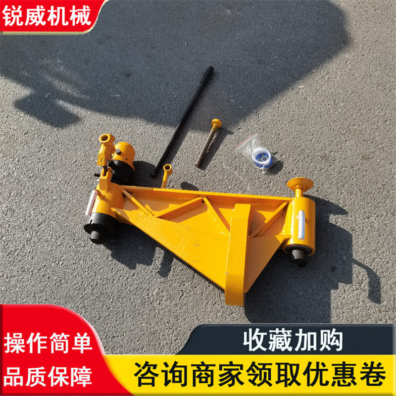 液压弯道机手动弯轨器工矿铁路钢轨折弯工具KWPY型弯轨机