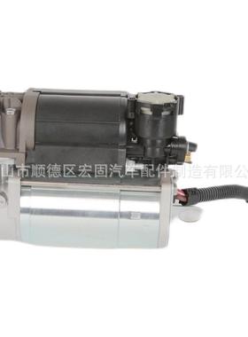 适用捷豹积架X350 358空气压缩机打气泵悬挂充气泵C2C27702