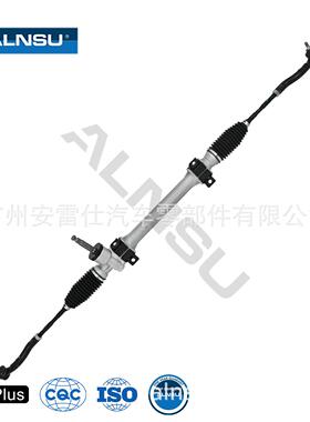 A3401B763005 安雷仕方向机 适用于 吉利远程 星享 V6E LHD