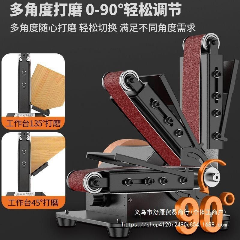 水磨砂带机小型迷你全自动电动水冷磨刀机打磨机磨光机抛光机微型图片