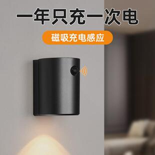 人体感应充电磁吸入户门射灯人来即亮过道氛围装饰门牌壁灯小夜灯
