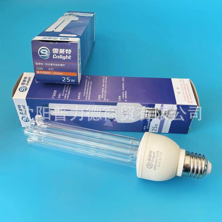 雪莱特25W220V无臭氧一体化电子灯 家用紫外线消毒灯管 E27灯头