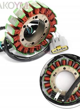 磁发电机定子线圈适用于雅马哈TDM900 ABS2005 2006 5PS-81410-00