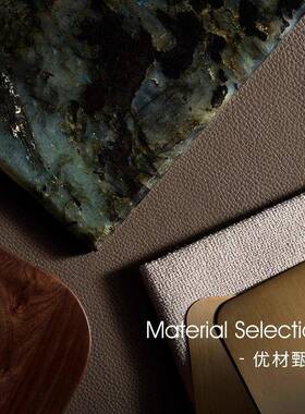 VIP专属定制/样品(皮样、木样、布样、五金)/联系设计师寄顺丰