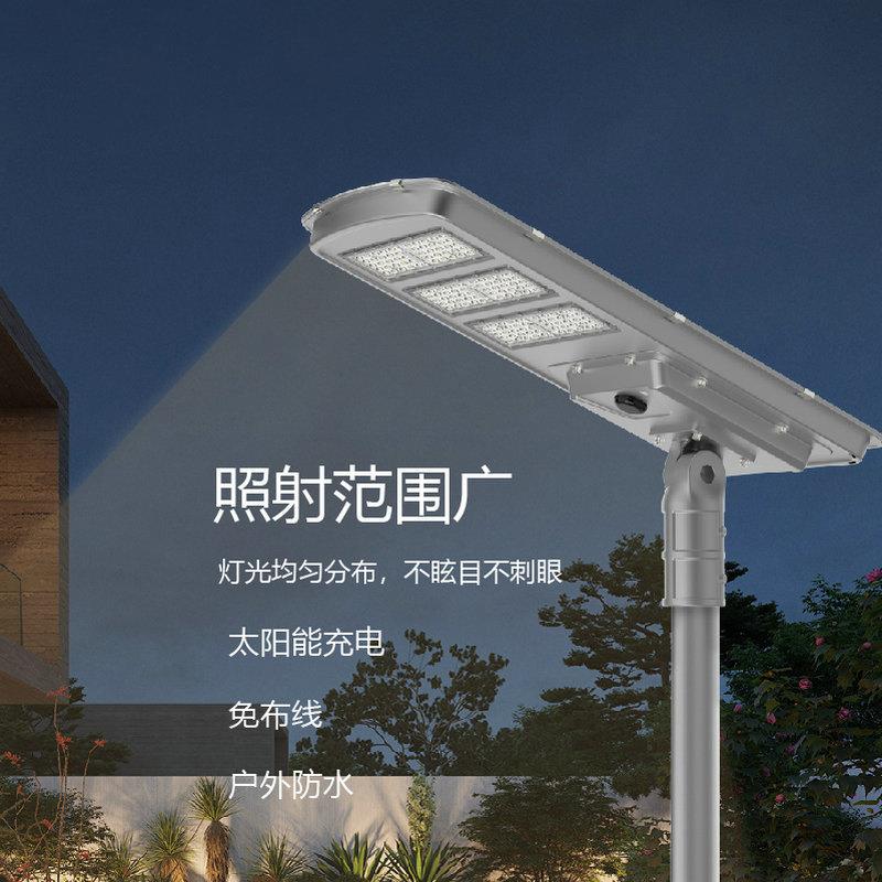 跨境LED一体化太阳能路灯雷达感应大功率道路工程照明高亮锂电池