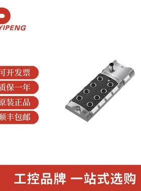 巴鲁夫BNI0032IO-Link传感器/执行器集线器BNI IOL-104-000-Z012