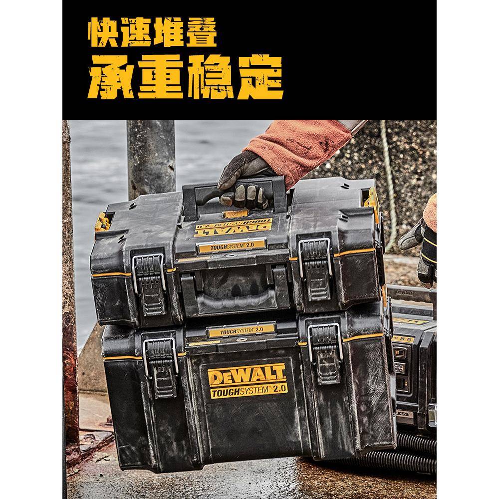 得伟磐石工具箱大号防水防尘车载五金收纳箱组合进口工业级汽车用