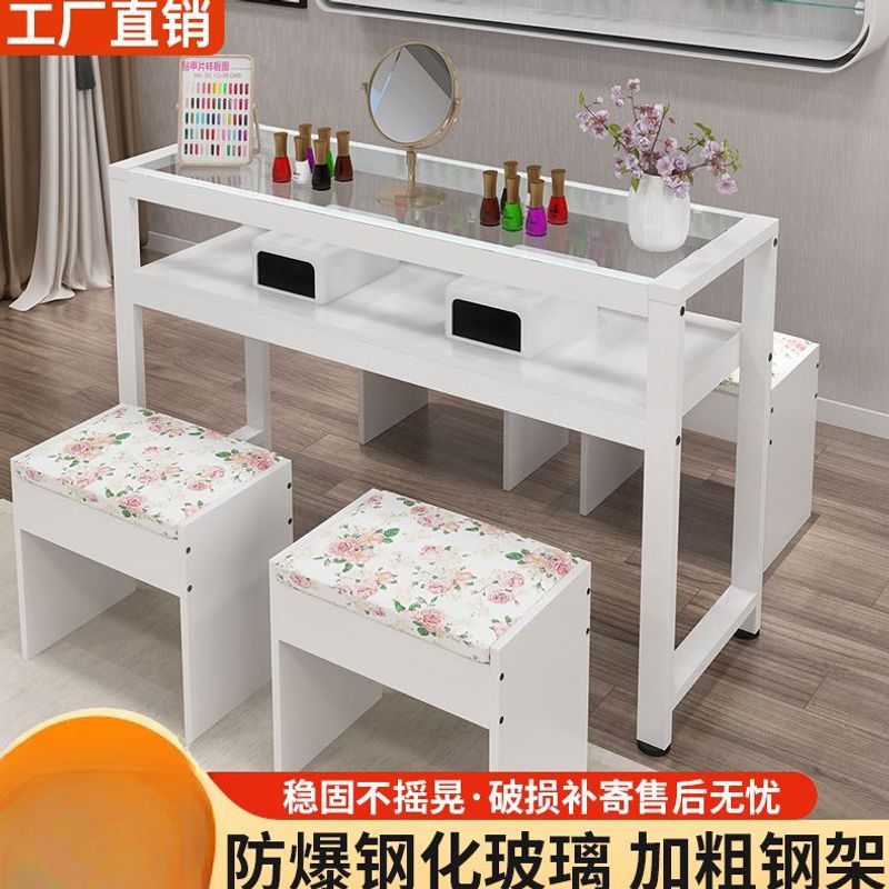 美甲桌钢化玻璃美甲桌子套装简约单人双人网红桌子美甲店批发现货
