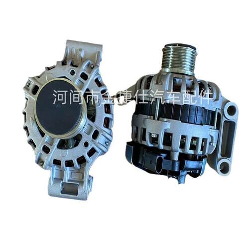 适用于福特撼路者发电机 110A 12V 7PK DB39100300AC
