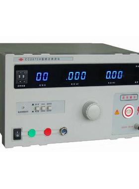 耐压测试机 CC2670A耐高电压试验机 小型耐压试验机