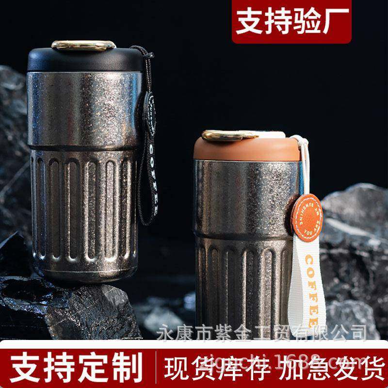 纯钛定制保温杯男高颜值随行便携咖啡杯女轻奢高级感车载水杯子