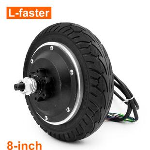 L-faster齿轮 8寸350W 电动无刷轮毂电机高扭矩低速推车无轨电车
